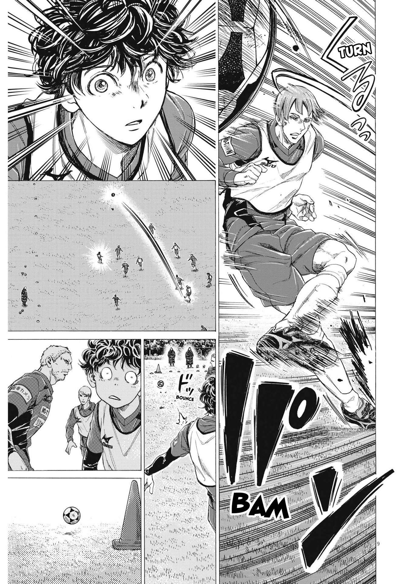 Chapter  287 Image(10)