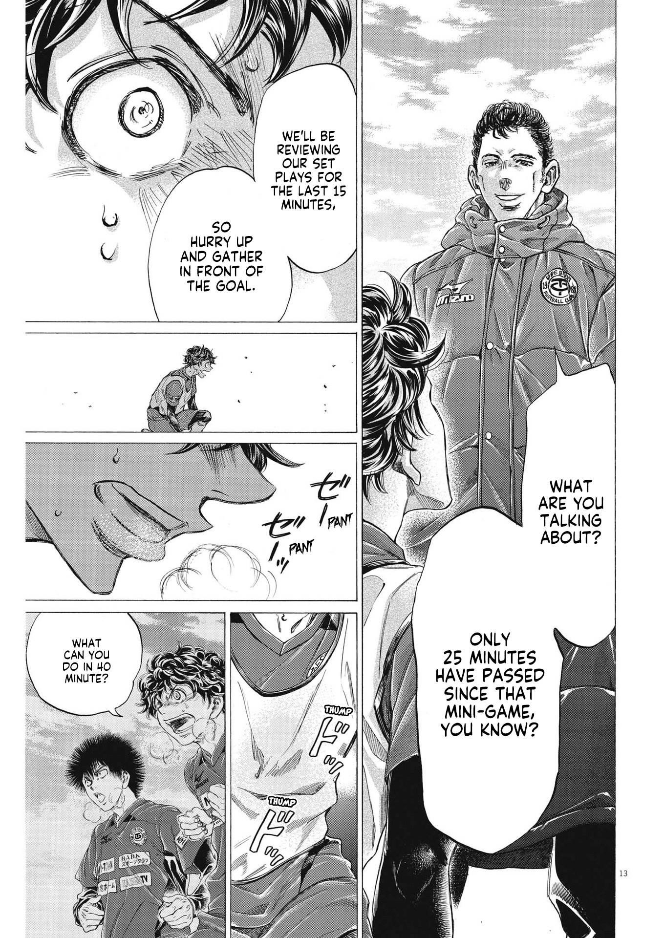 Chapter  288 Image(16)