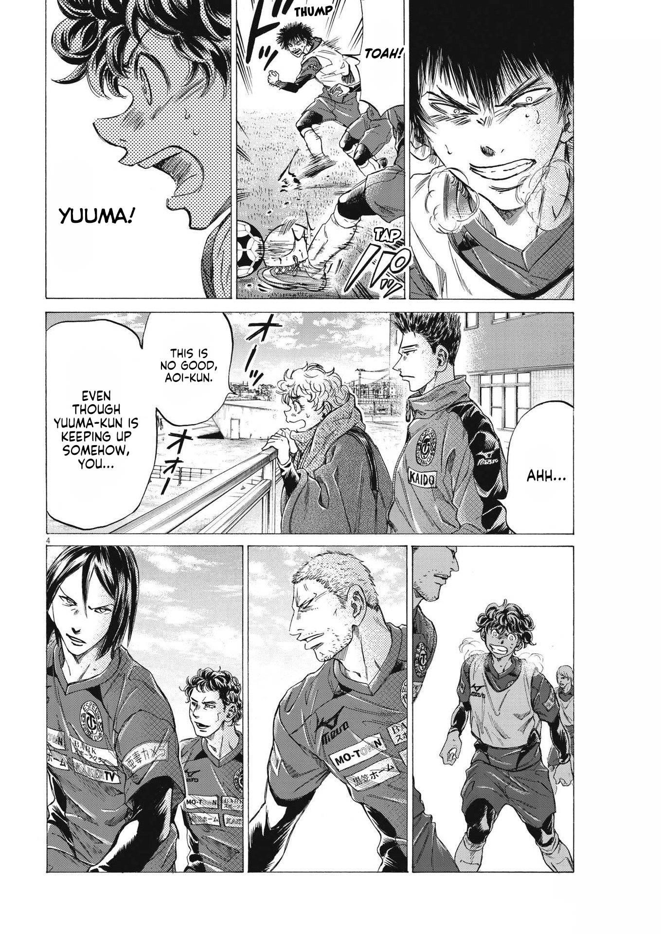 Chapter  288 Image(7)