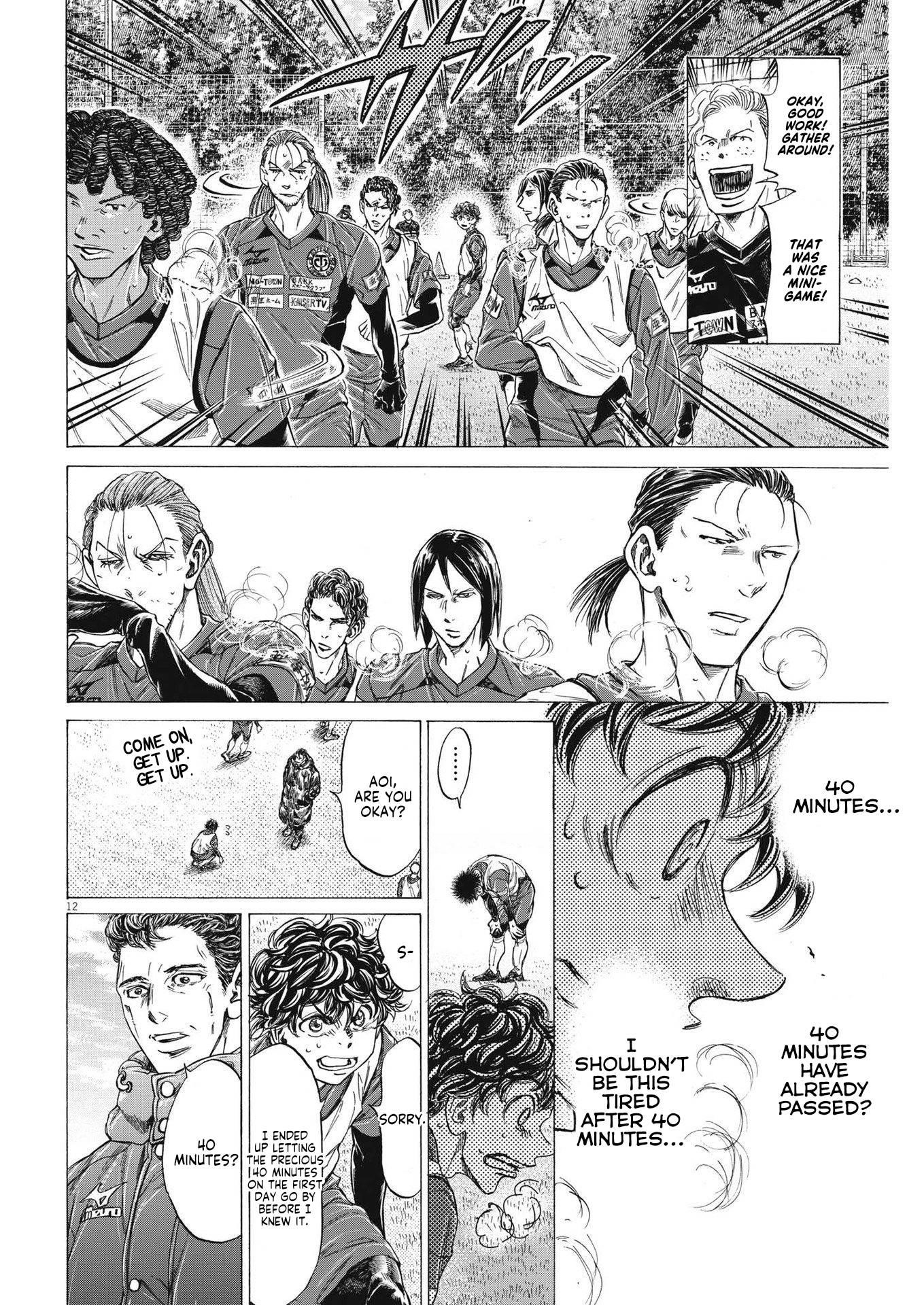 Chapter  288 Image(15)