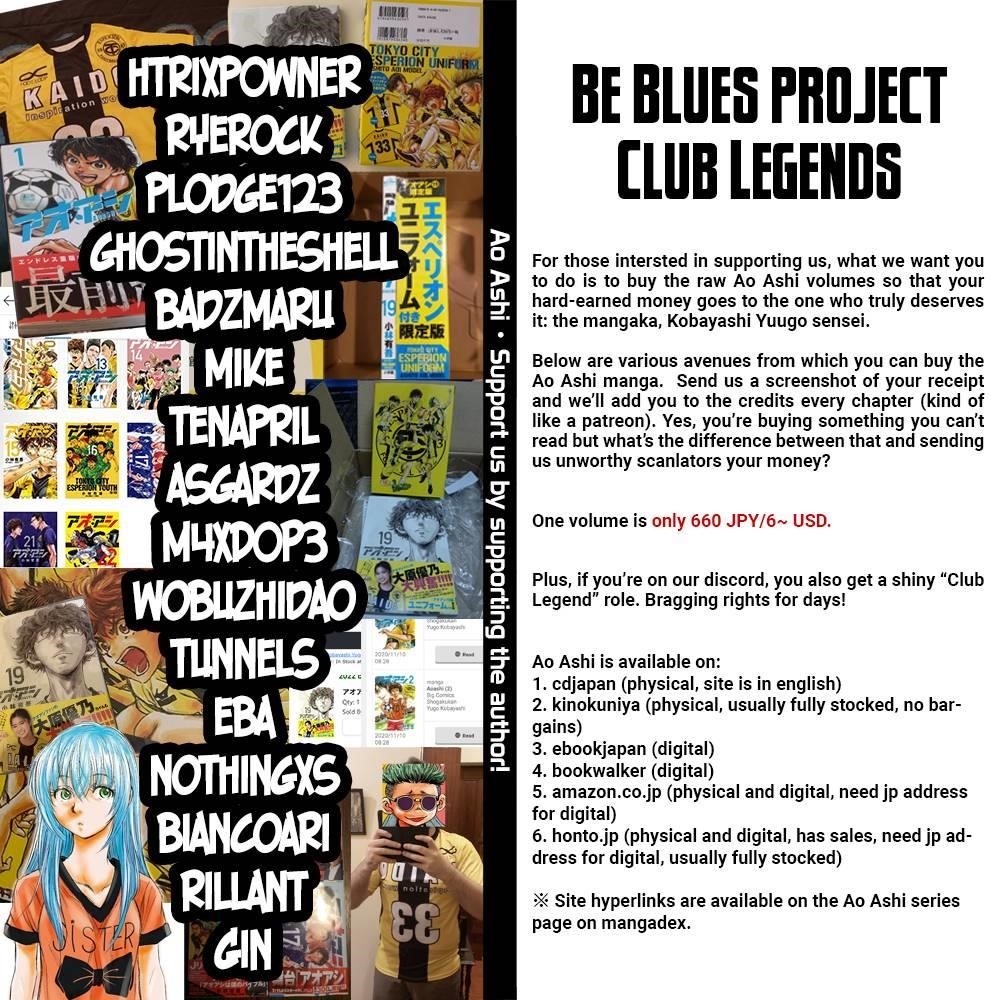 Chapter  288 Image(3)