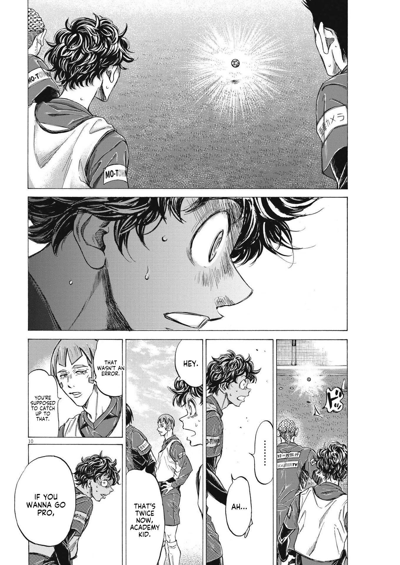Chapter  288 Image(13)