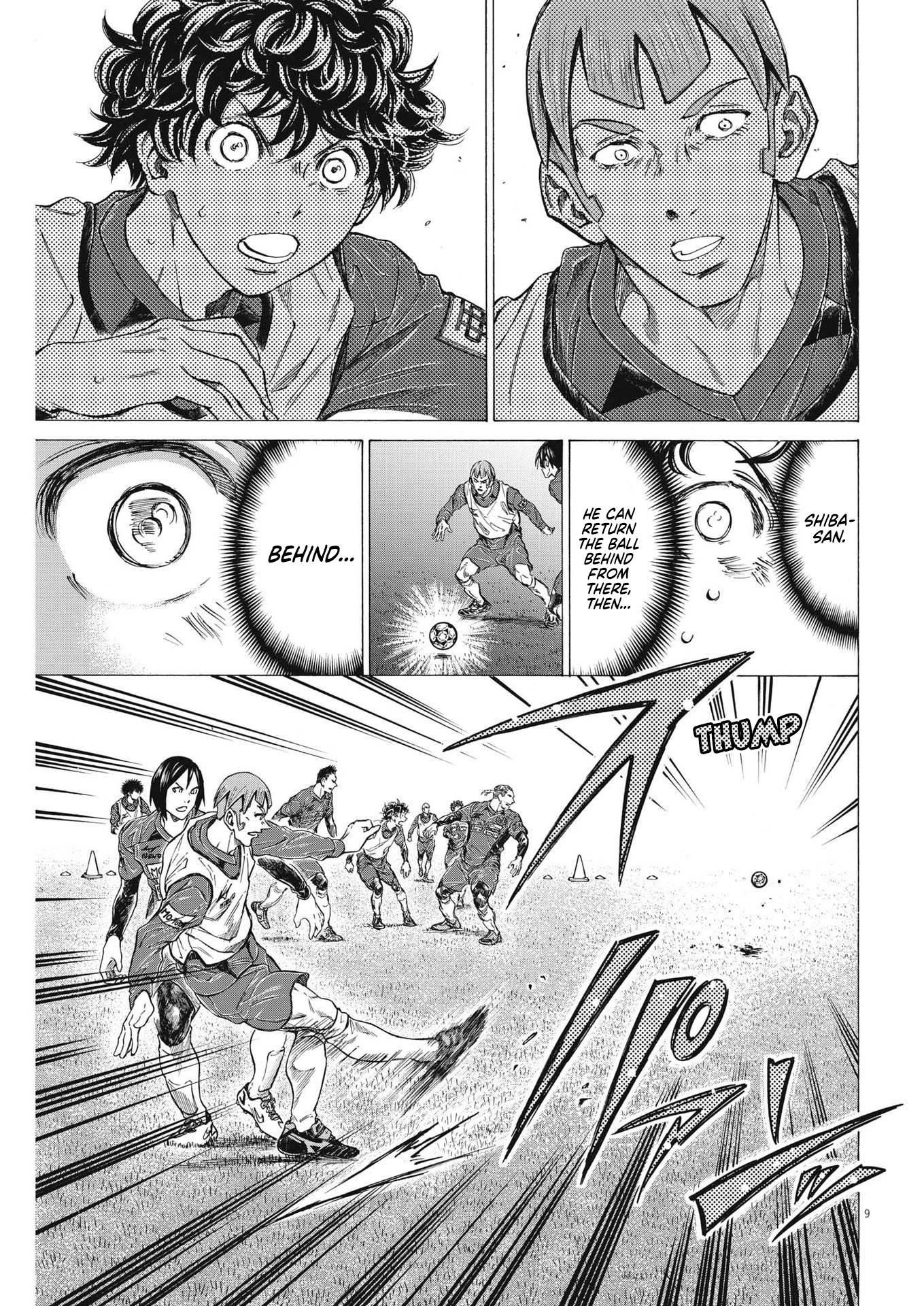 Chapter  288 Image(12)