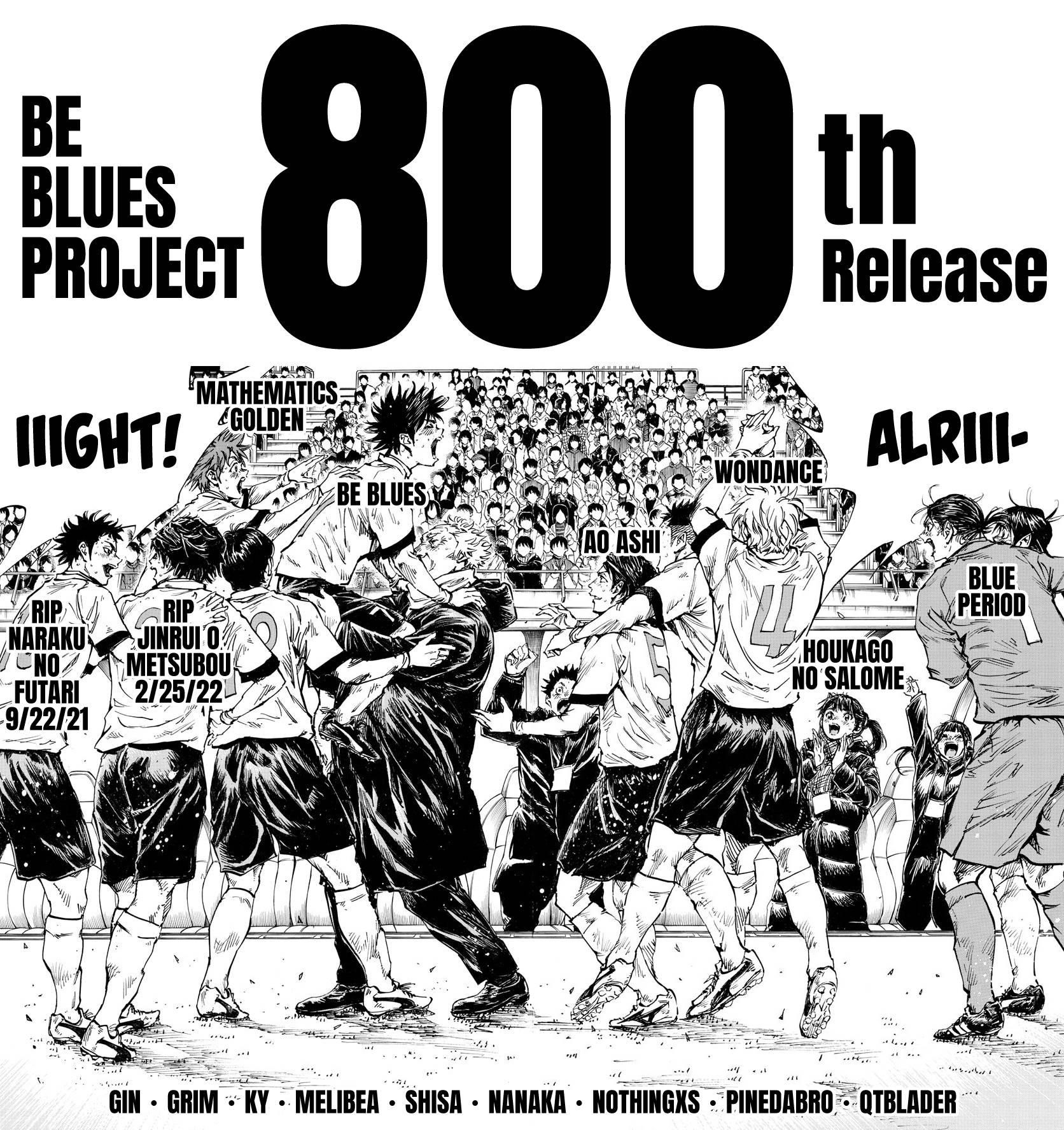 Chapter  288 Image(1)