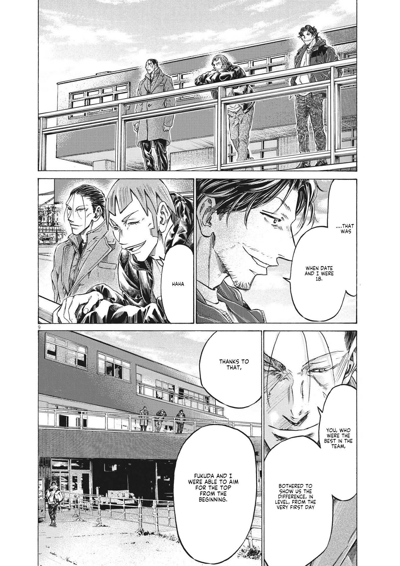 Chapter  289 Image(8)