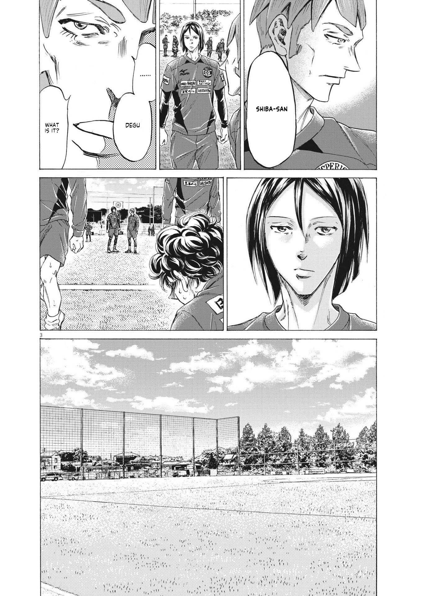 Chapter  289 Image(2)