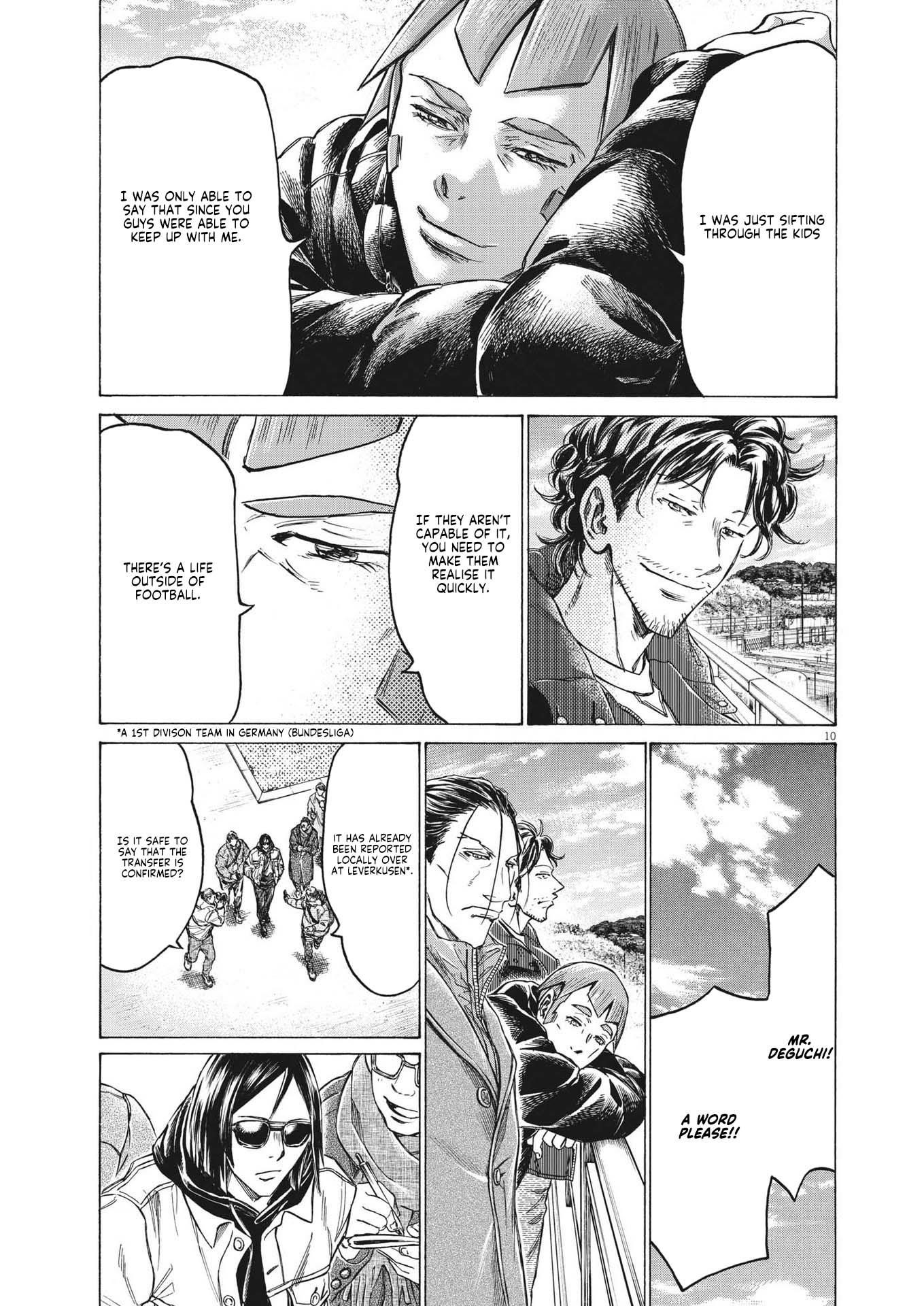 Chapter  289 Image(9)