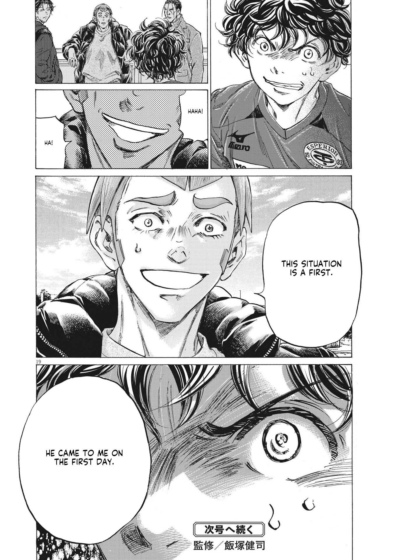 Chapter  289 Image(18)