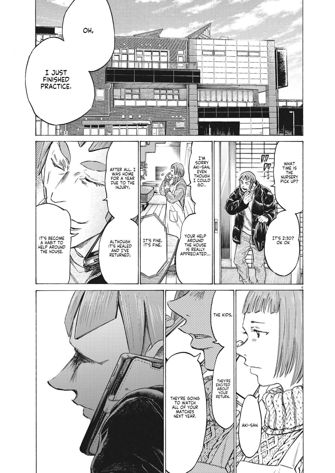 Chapter  289 Image(3)