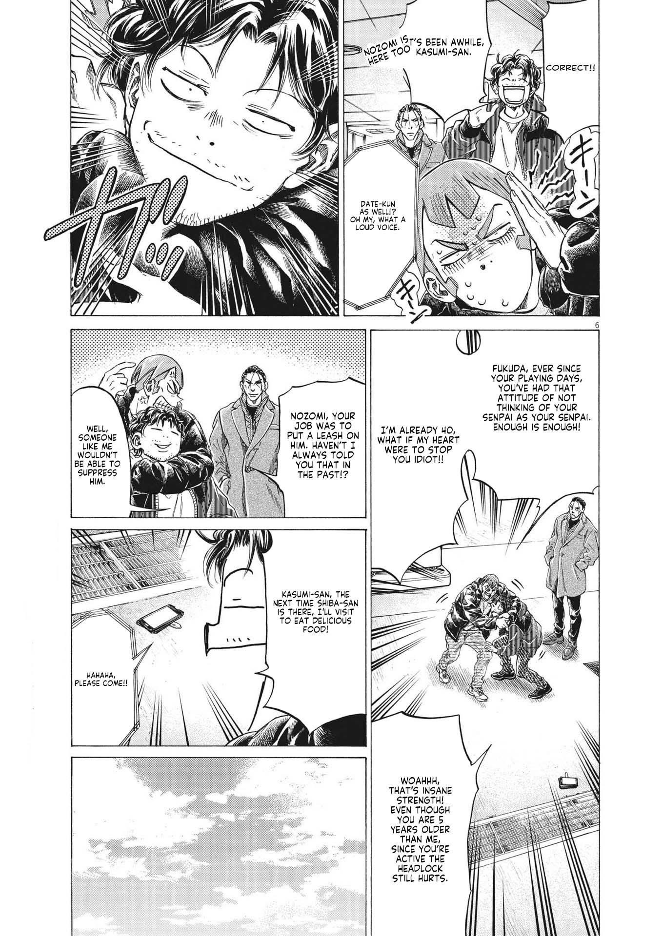 Chapter  289 Image(5)
