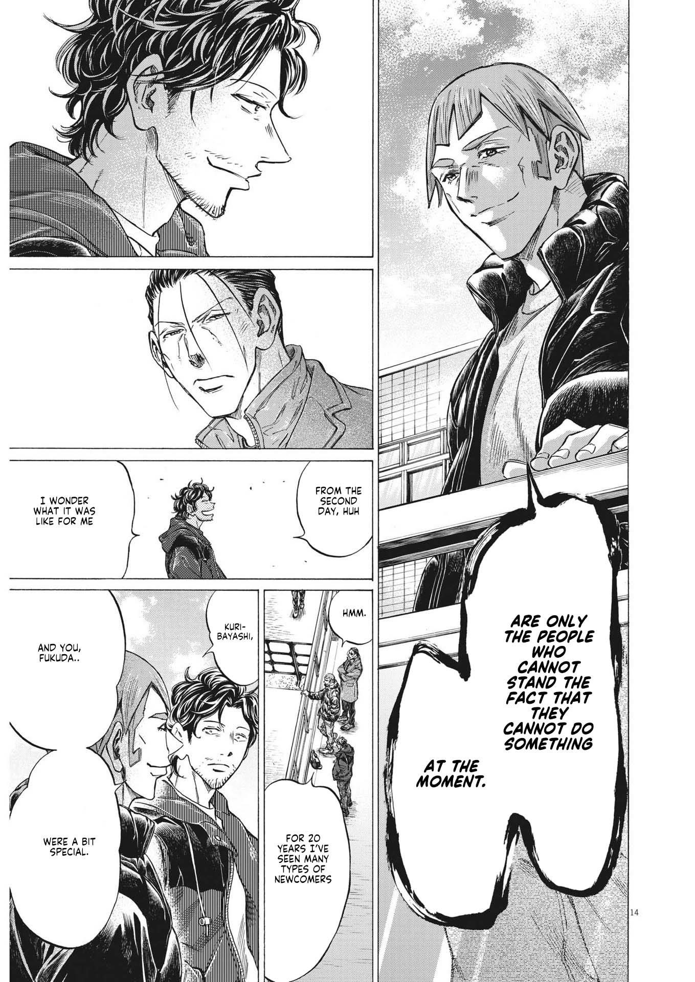 Chapter  289 Image(13)