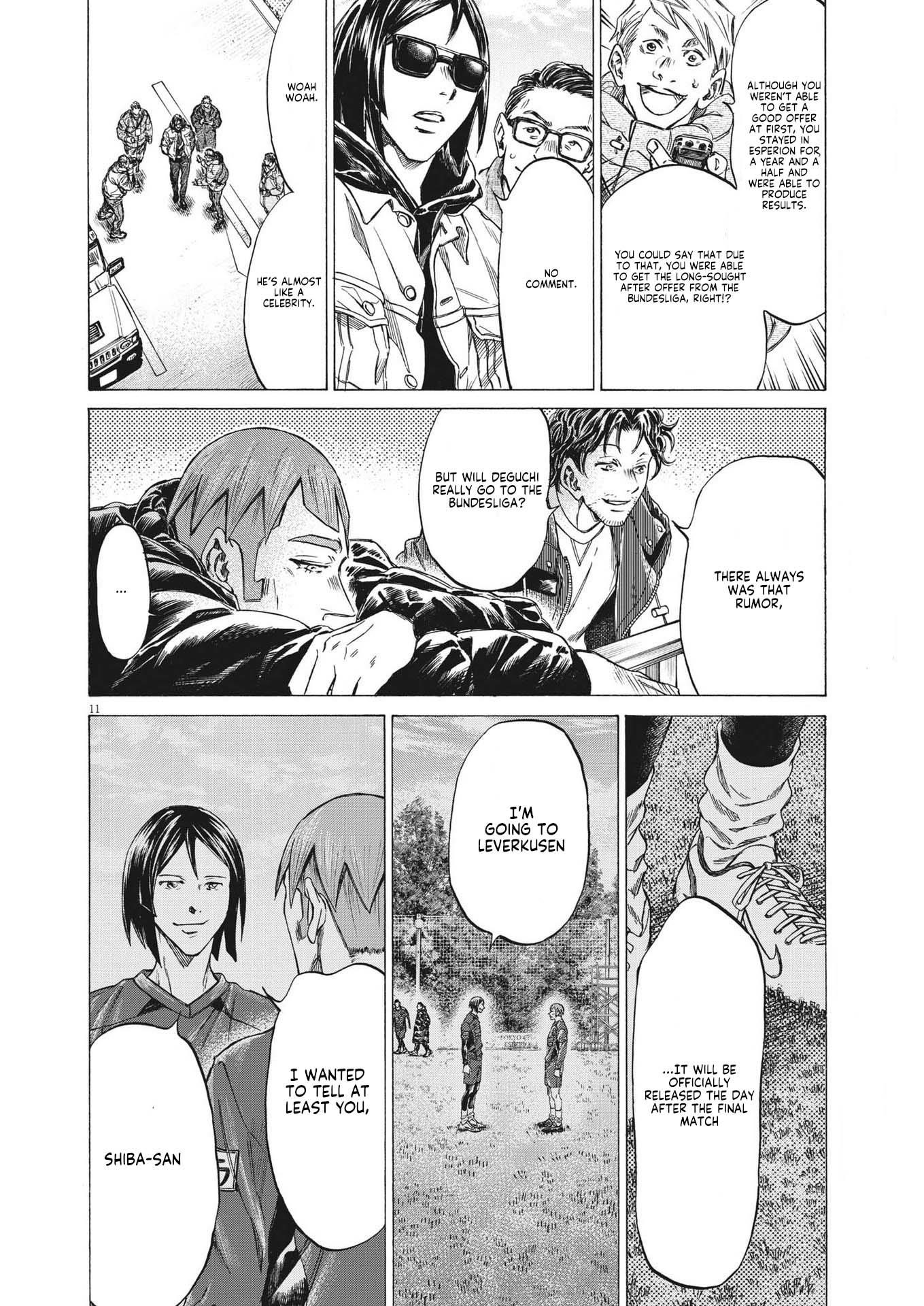Chapter  289 Image(10)