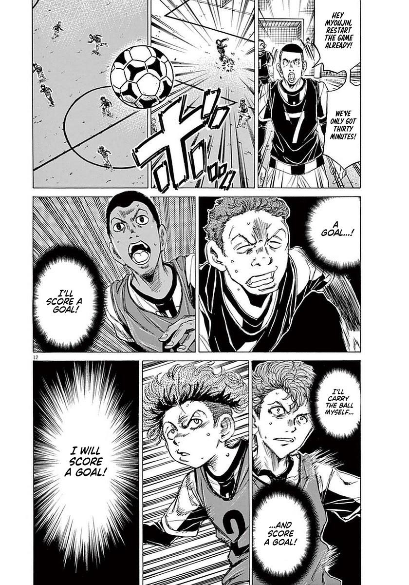 Chapter  29 Image(17)