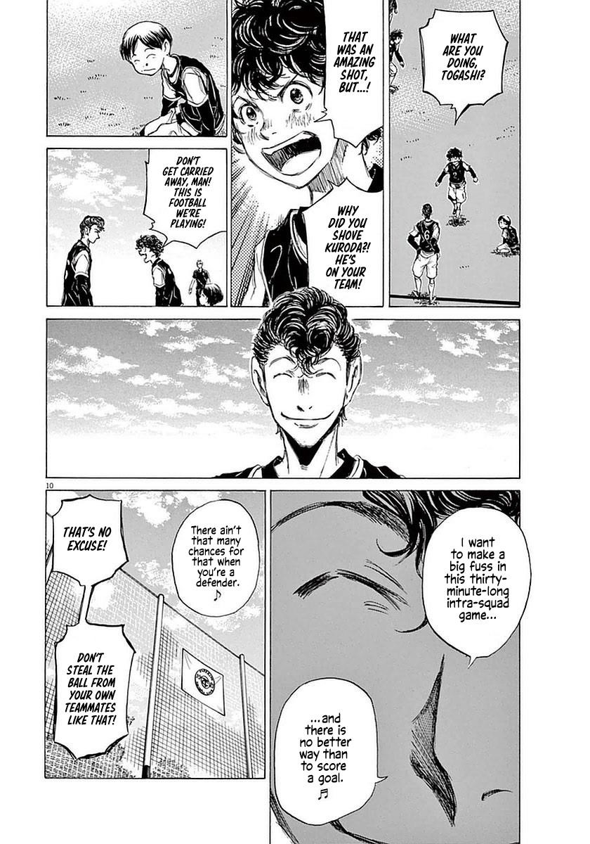 Chapter  29 Image(15)
