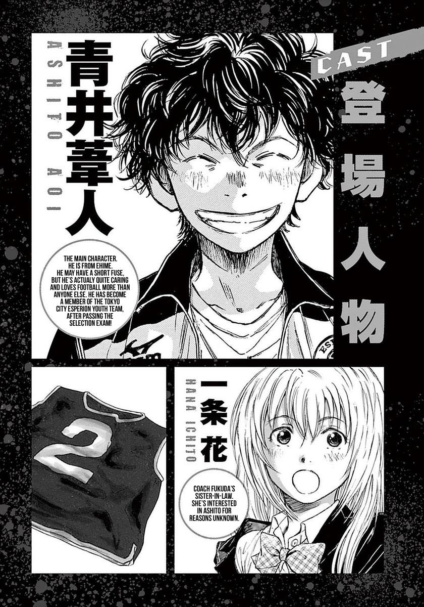 Chapter  29 Image(3)