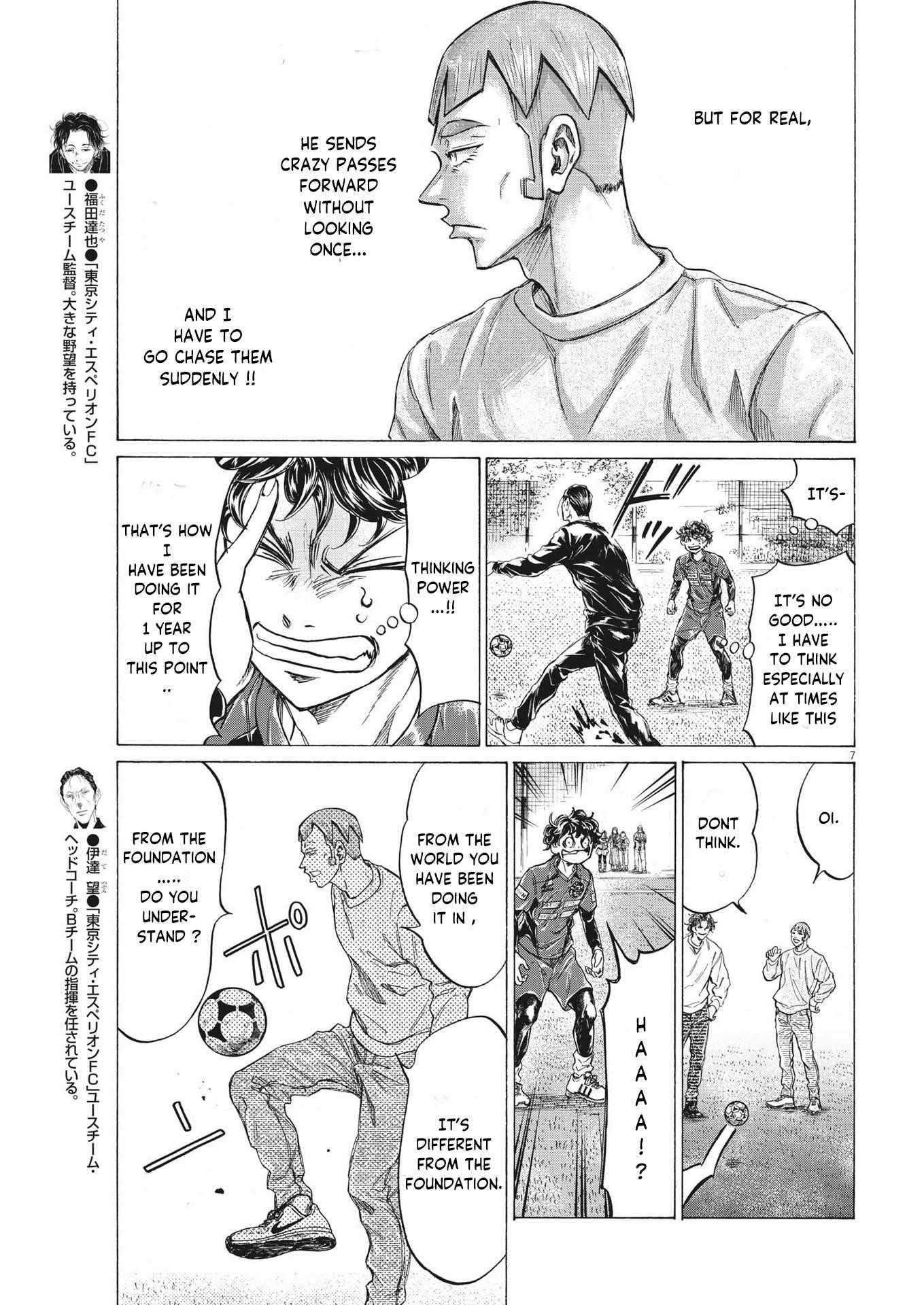 Chapter  290 Image(8)