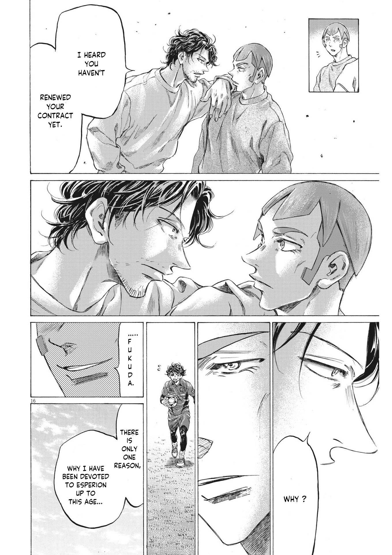 Chapter  290 Image(17)