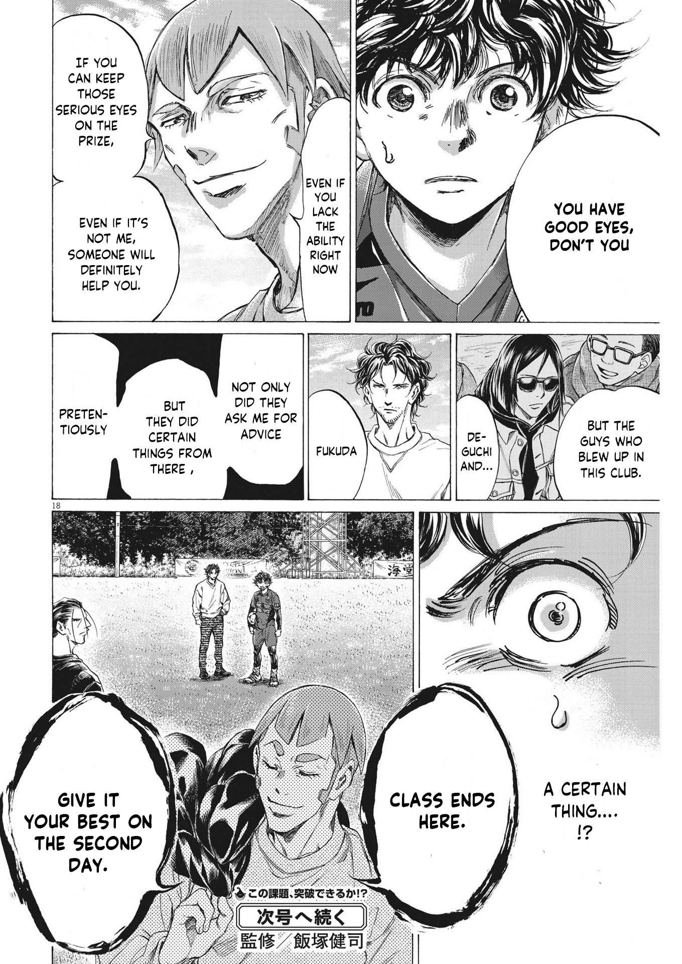 Chapter  290 Image(19)