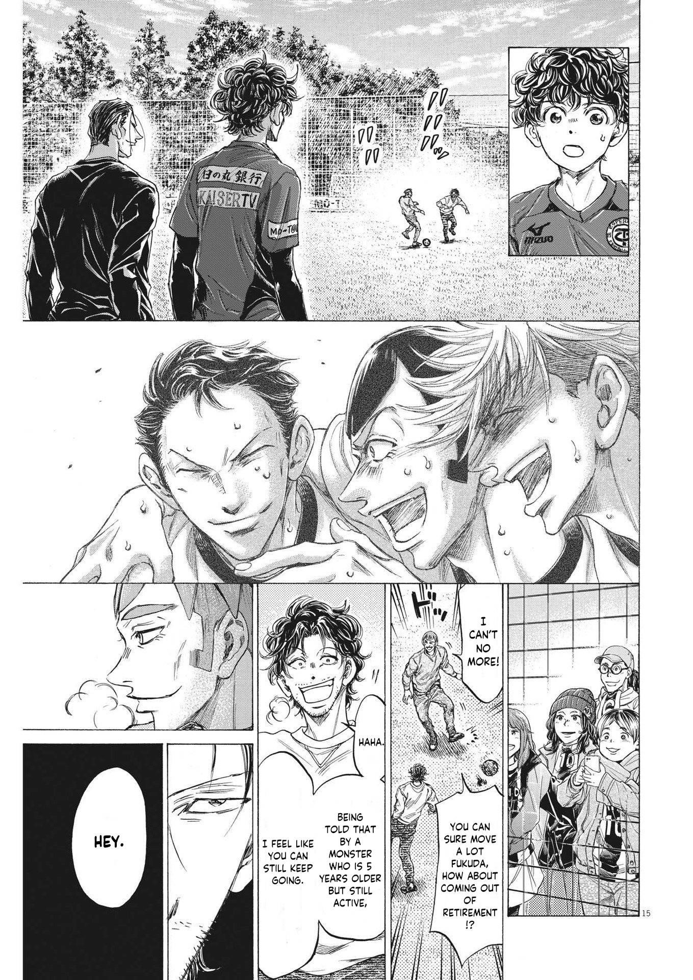 Chapter  290 Image(16)