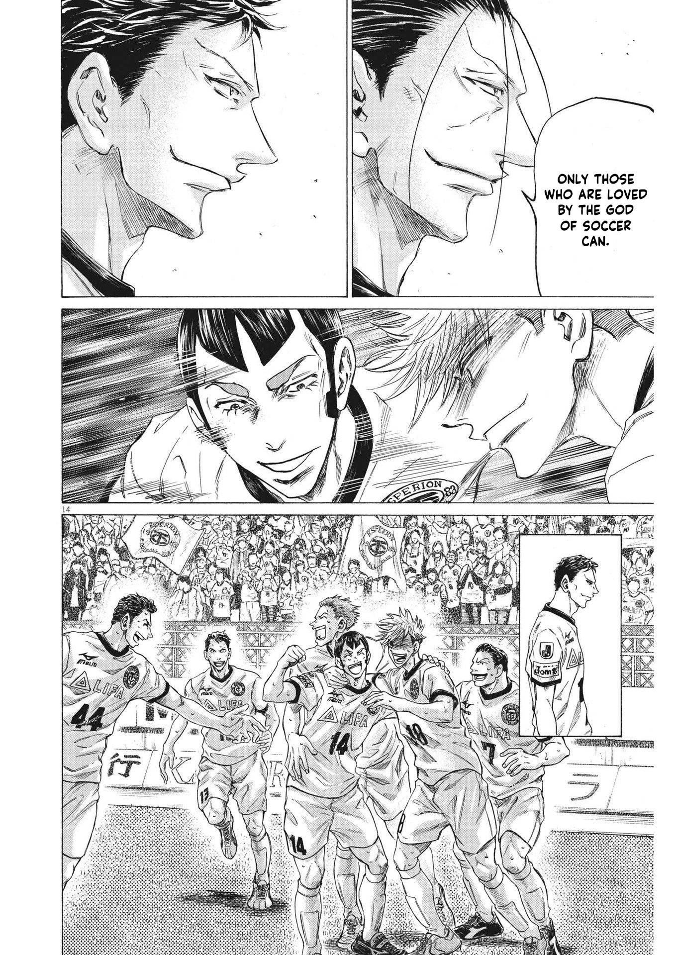 Chapter  290 Image(15)