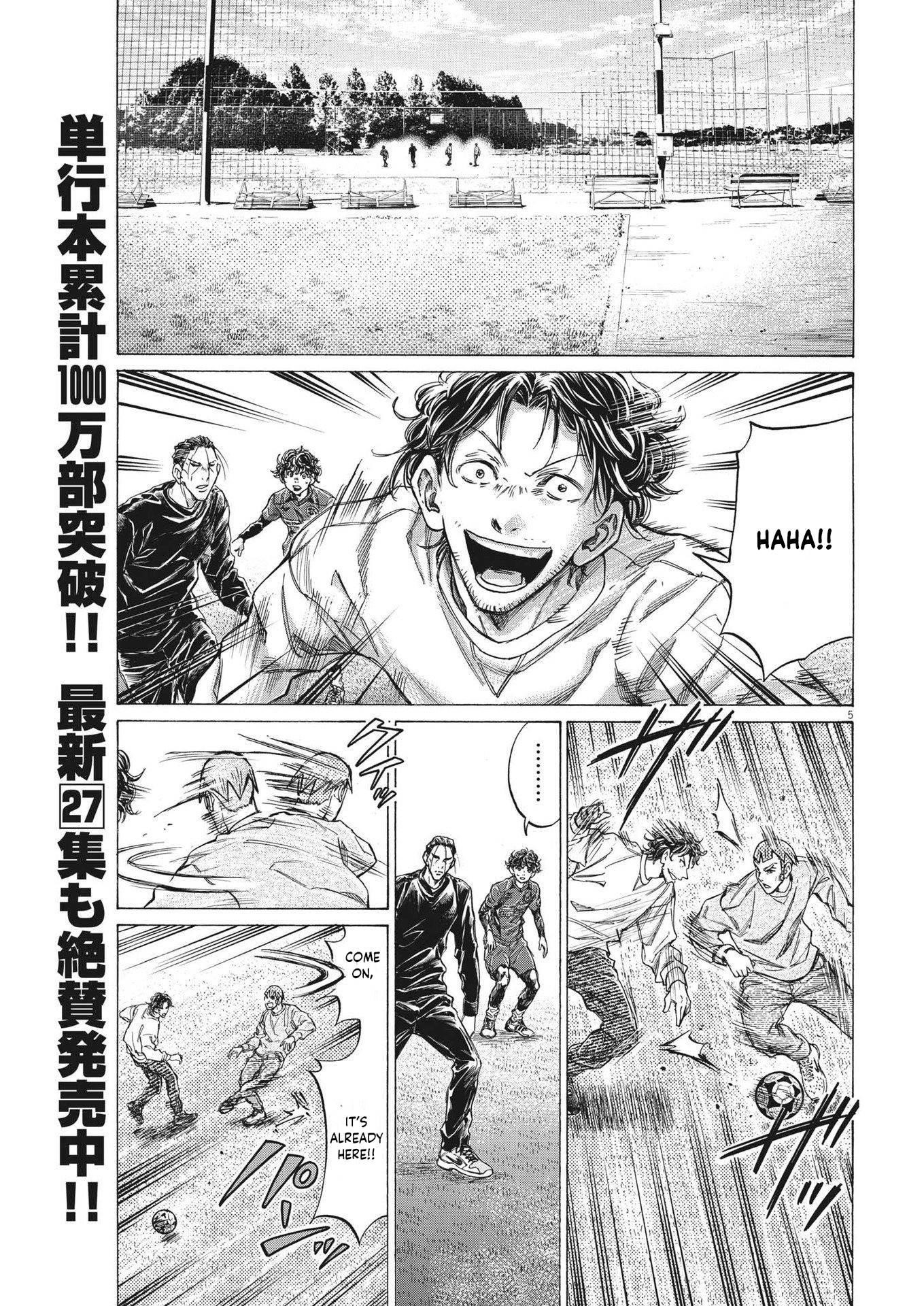Chapter  290 Image(6)