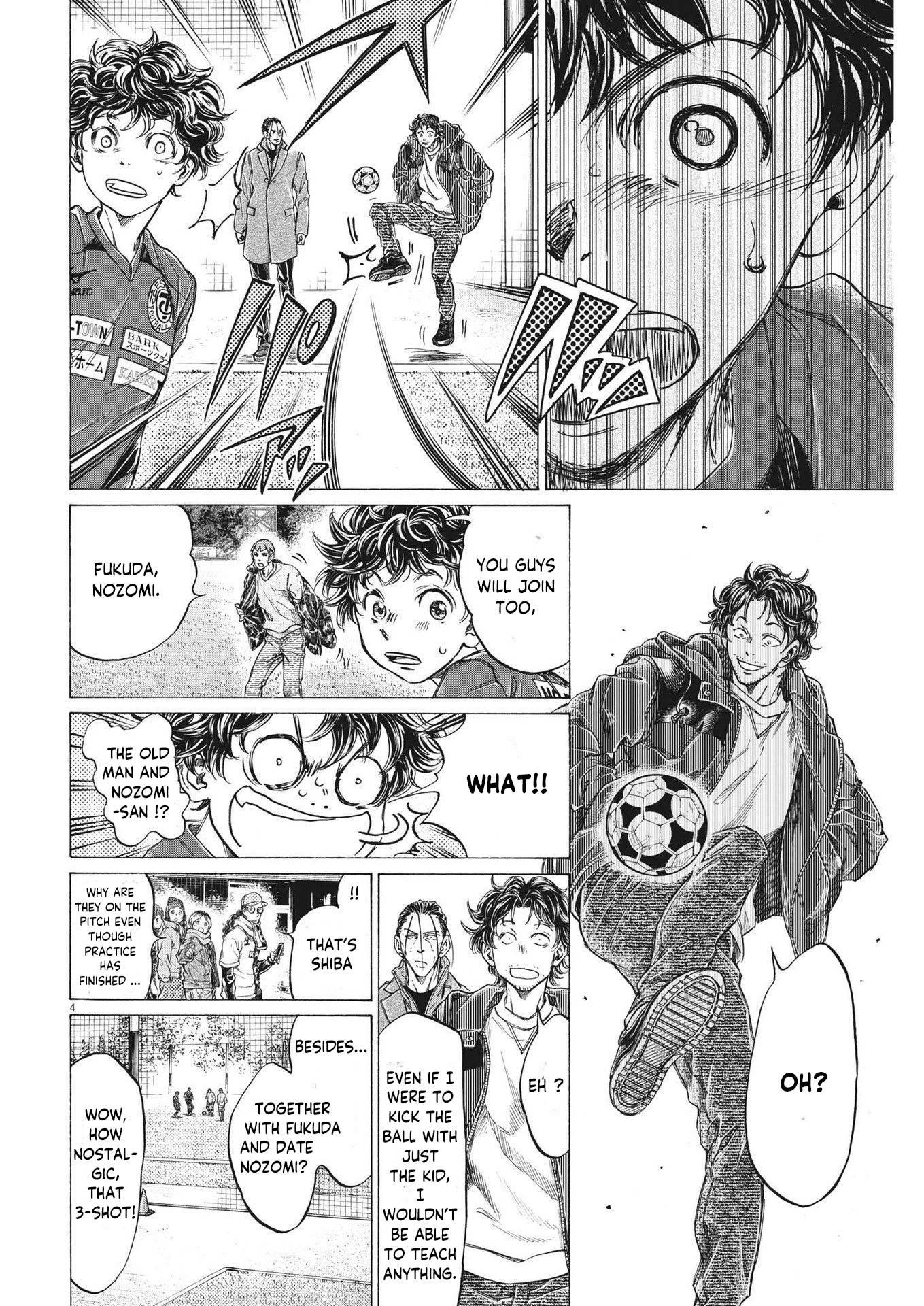 Chapter  290 Image(5)