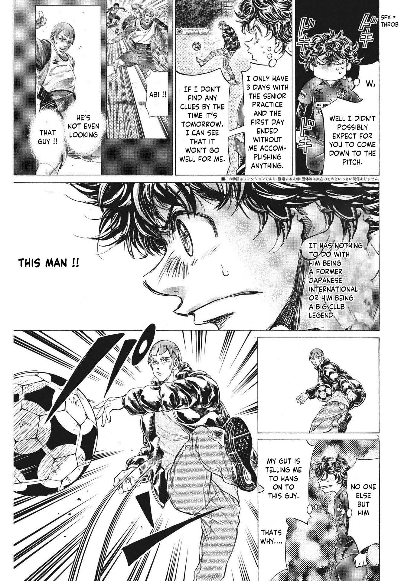 Chapter  290 Image(4)