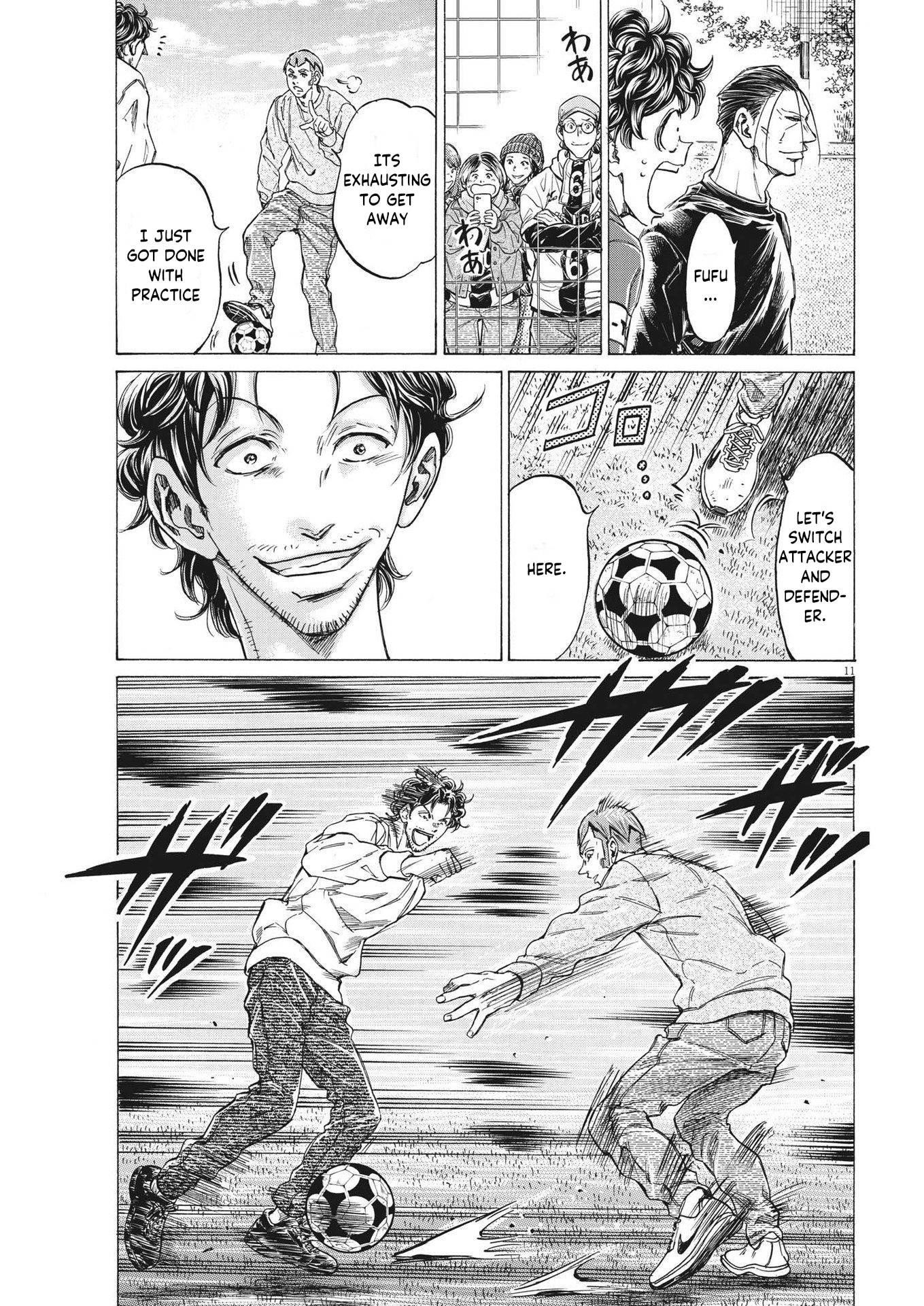 Chapter  290 Image(12)
