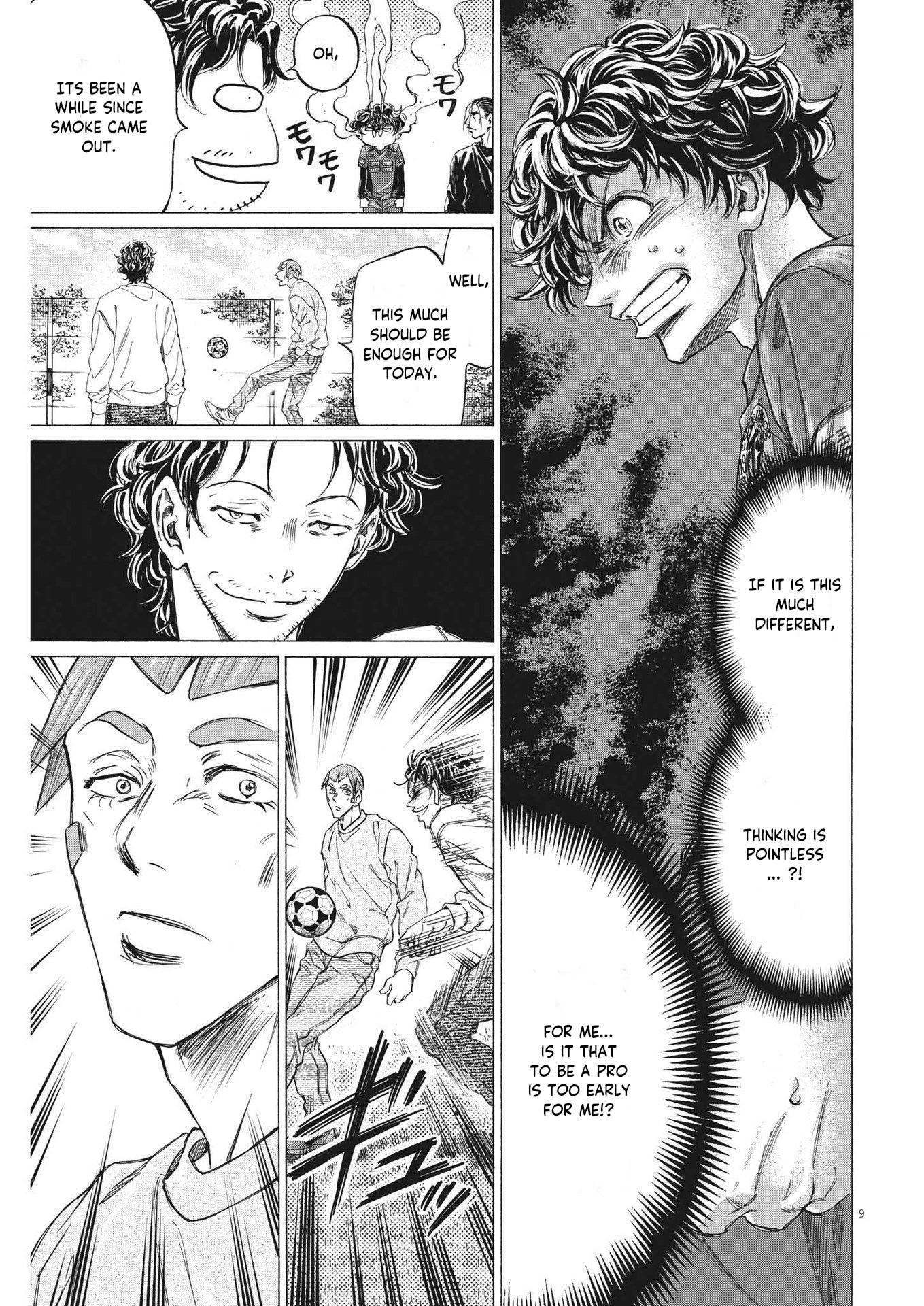 Chapter  290 Image(10)