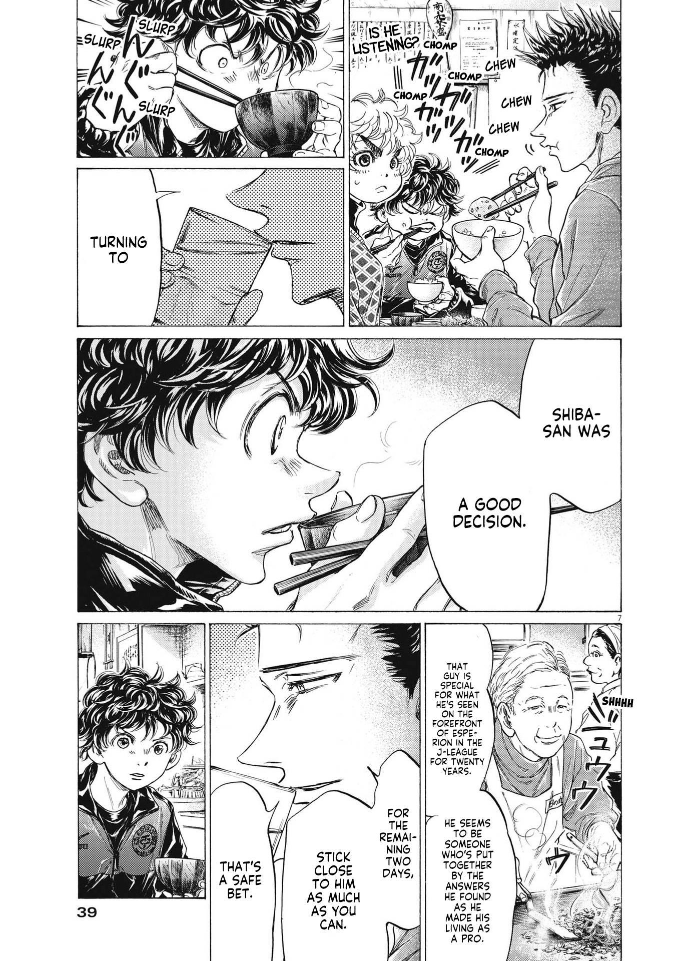 Chapter  291 Image(8)