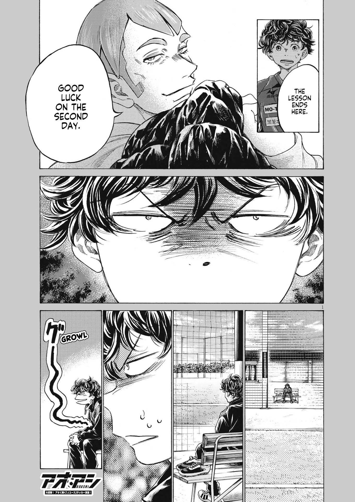 Chapter  291 Image(2)