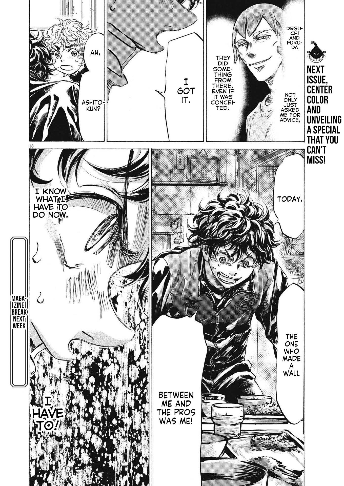 Chapter  291 Image(19)