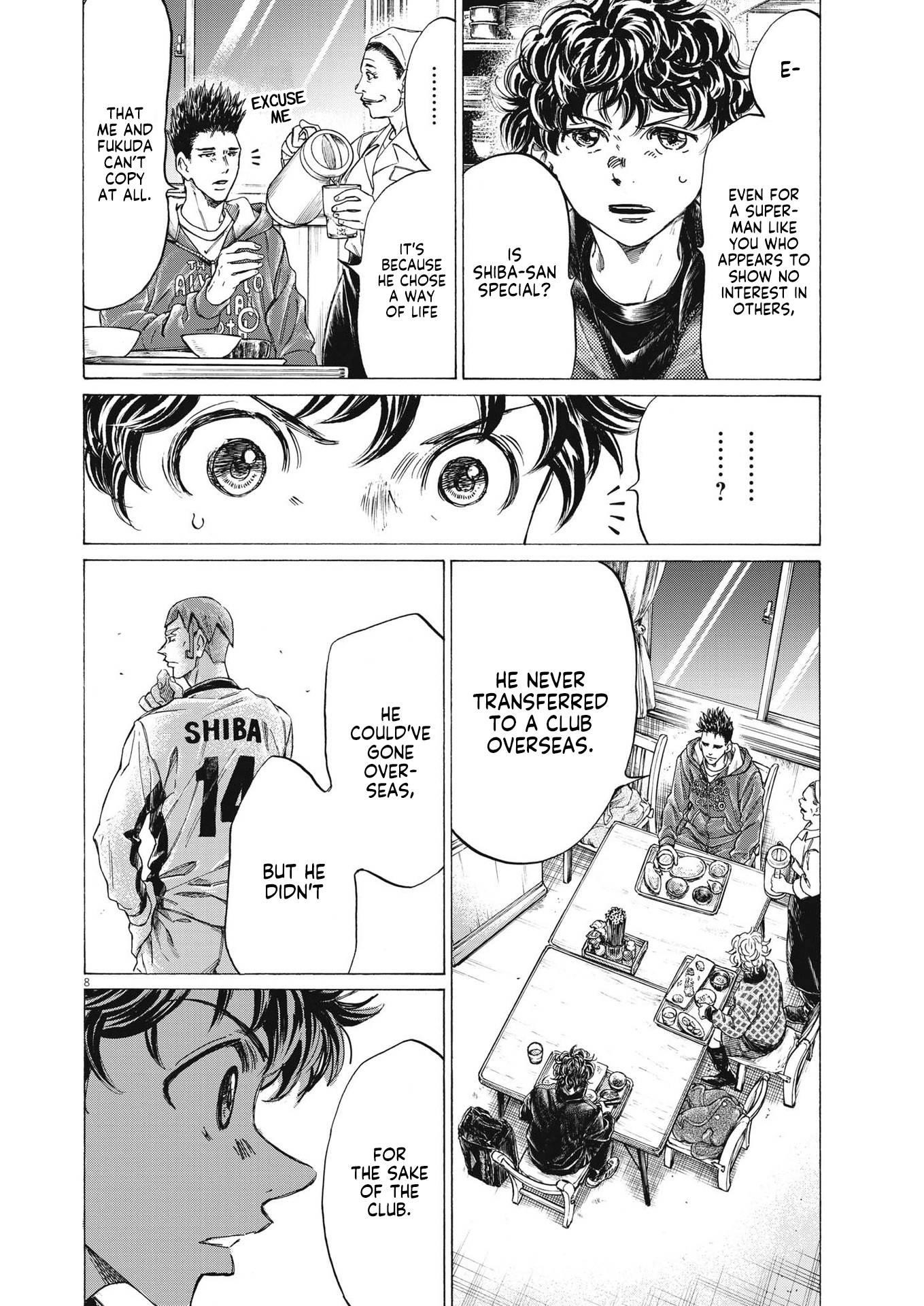 Chapter  291 Image(9)