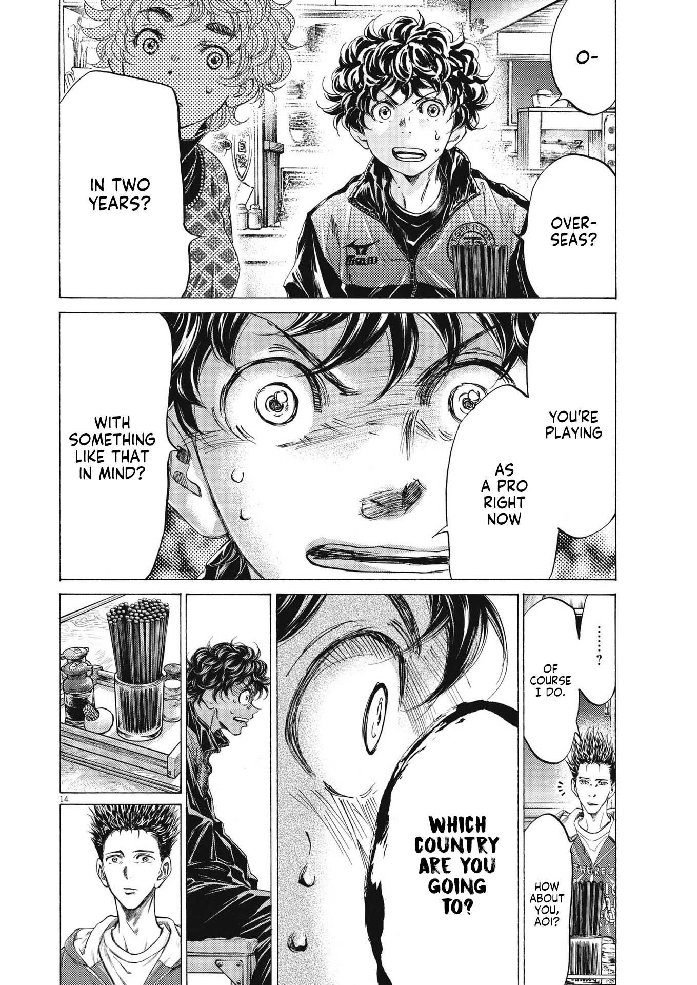 Chapter  291 Image(15)