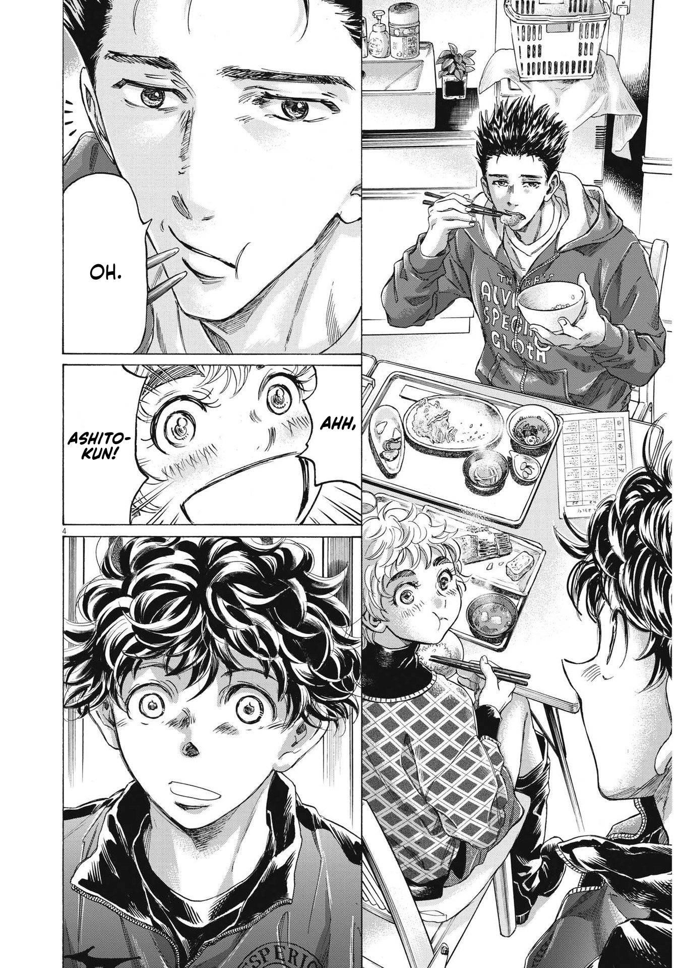 Chapter  291 Image(5)