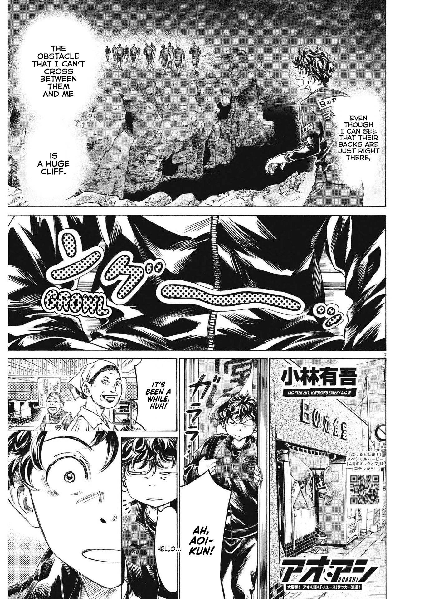 Chapter  291 Image(4)