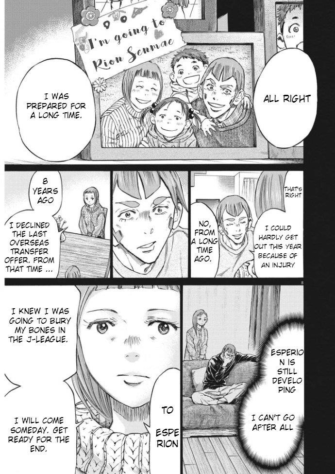 Chapter  292 Image(8)