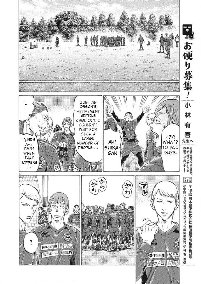 Chapter  292 Image(17)