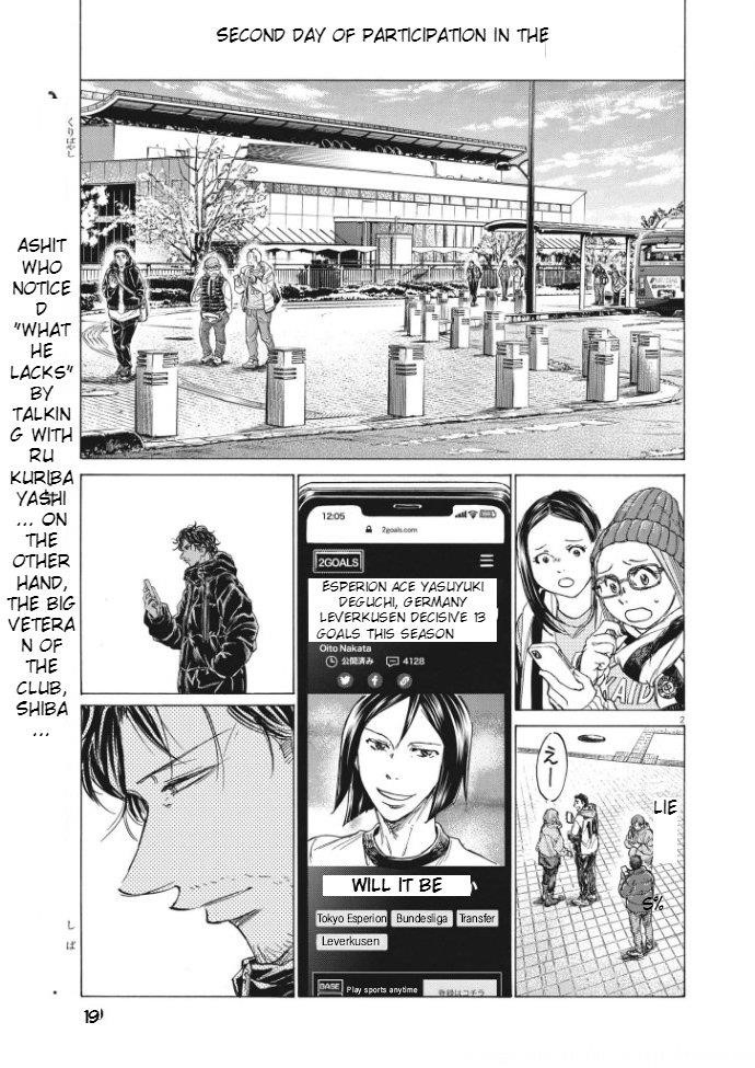 Chapter  292 Image(2)