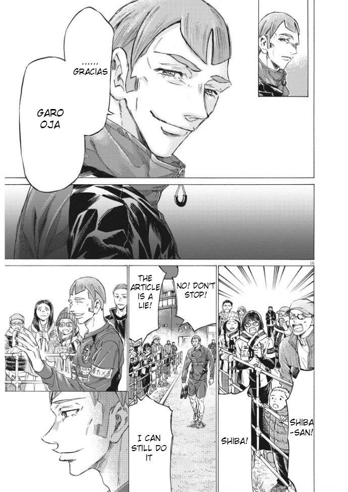 Chapter  292 Image(16)