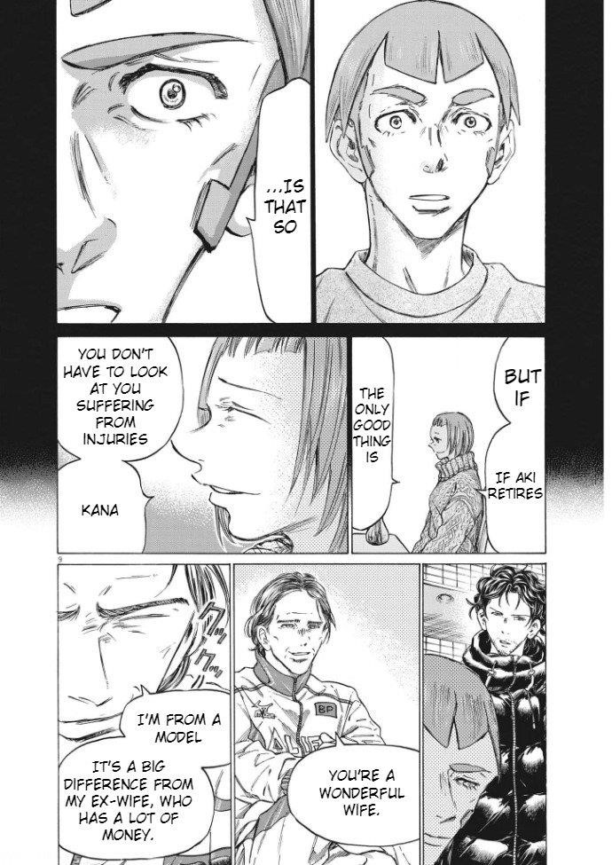 Chapter  292 Image(9)