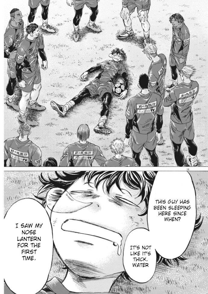 Chapter  292 Image(18)