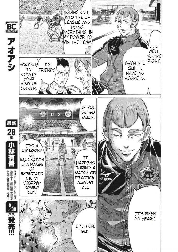 Chapter  292 Image(6)