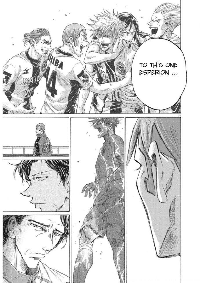 Chapter  292 Image(14)