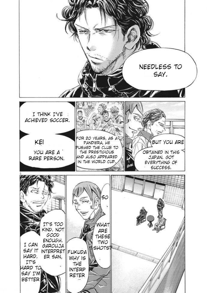 Chapter  292 Image(5)