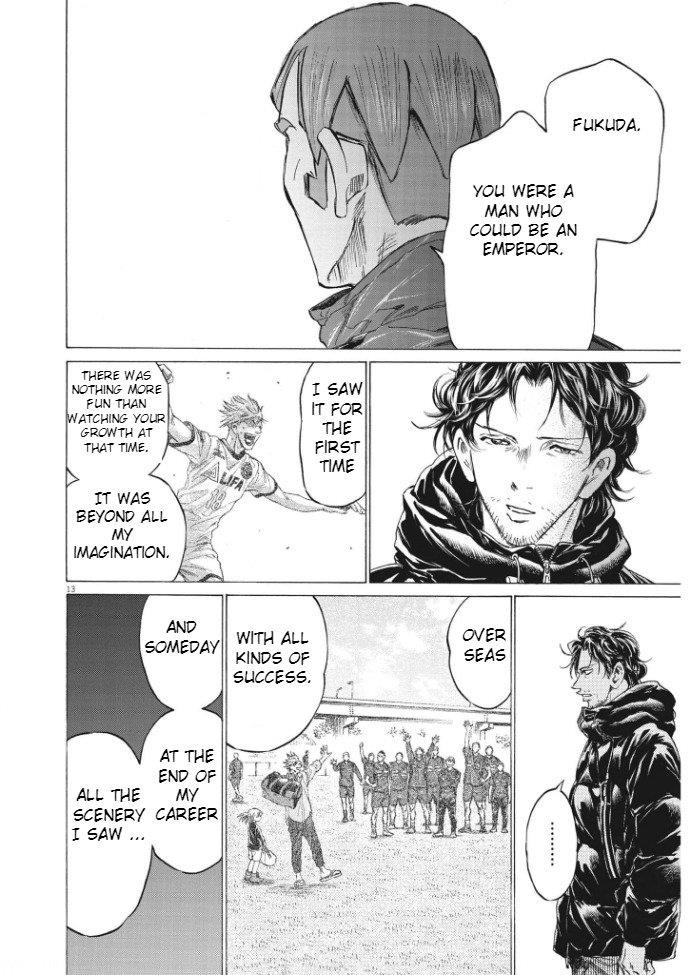 Chapter  292 Image(13)