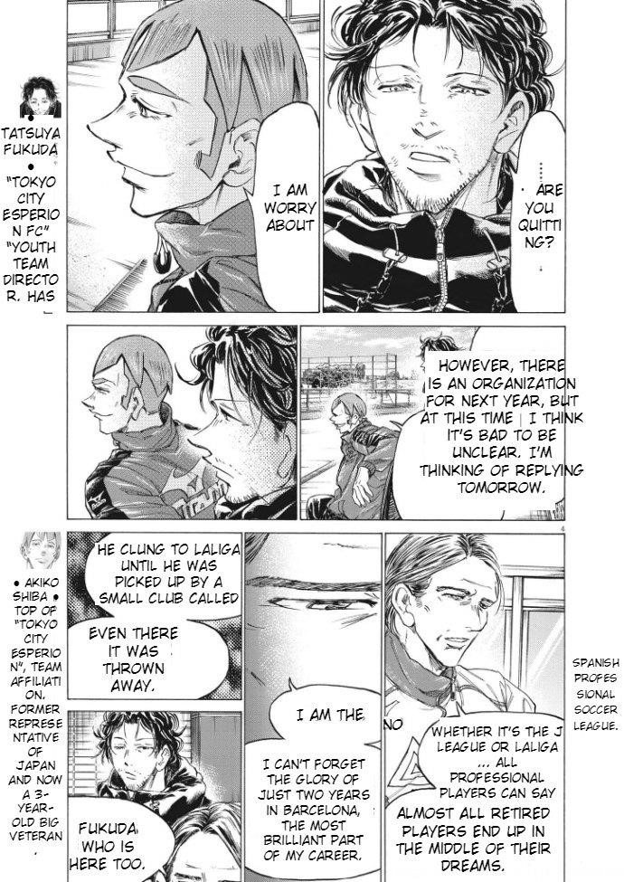 Chapter  292 Image(4)