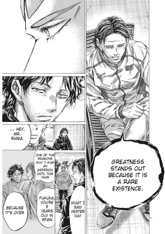 Chapter  292 Image(12)
