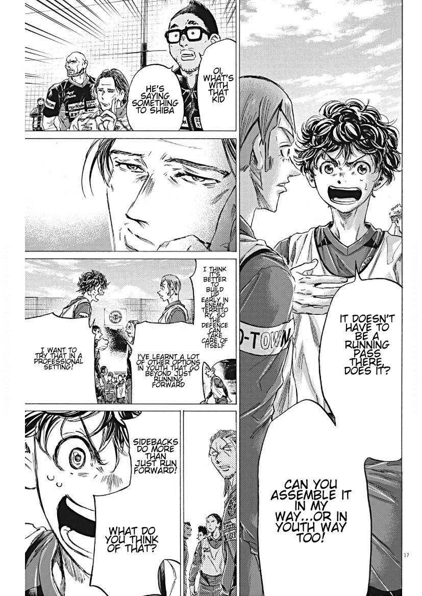 Chapter  293 Image(17)