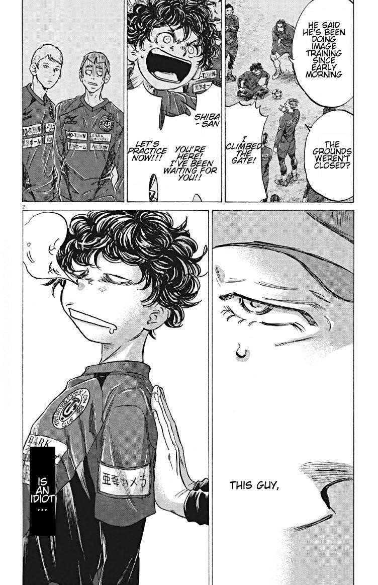 Chapter  293 Image(2)